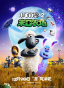 九霄云外：探索未知世界的无限可能